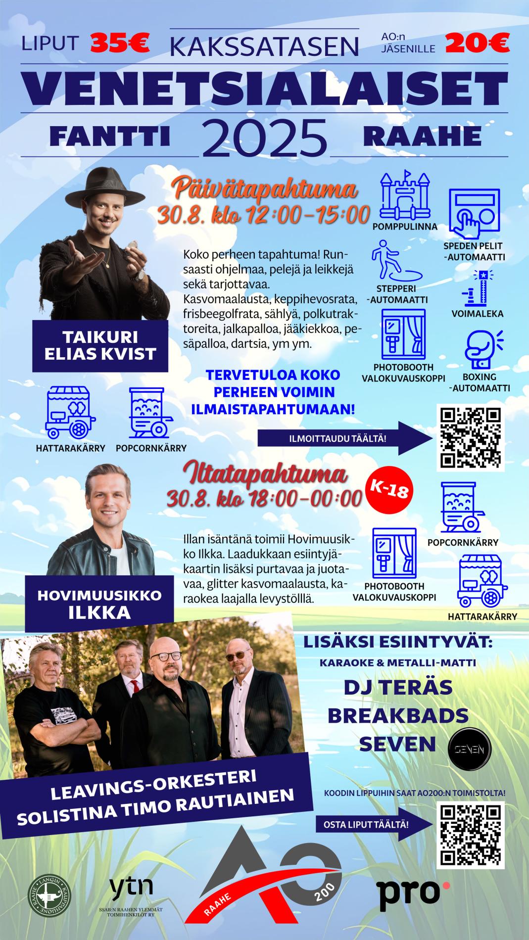 Venetsialaiset Raahessa -tapahtuman mainosjuliste.