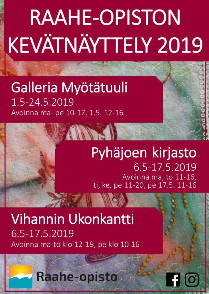 Kuva: Raahe-opisto. Näyttelyn punasävyinen mainosjuliste.
